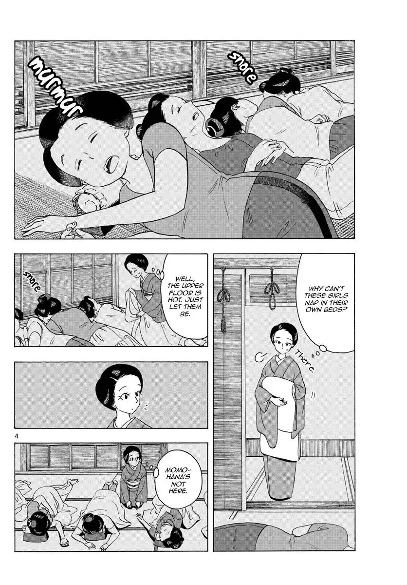 Maiko-san Chi no Makanai-san Chapter 220 4